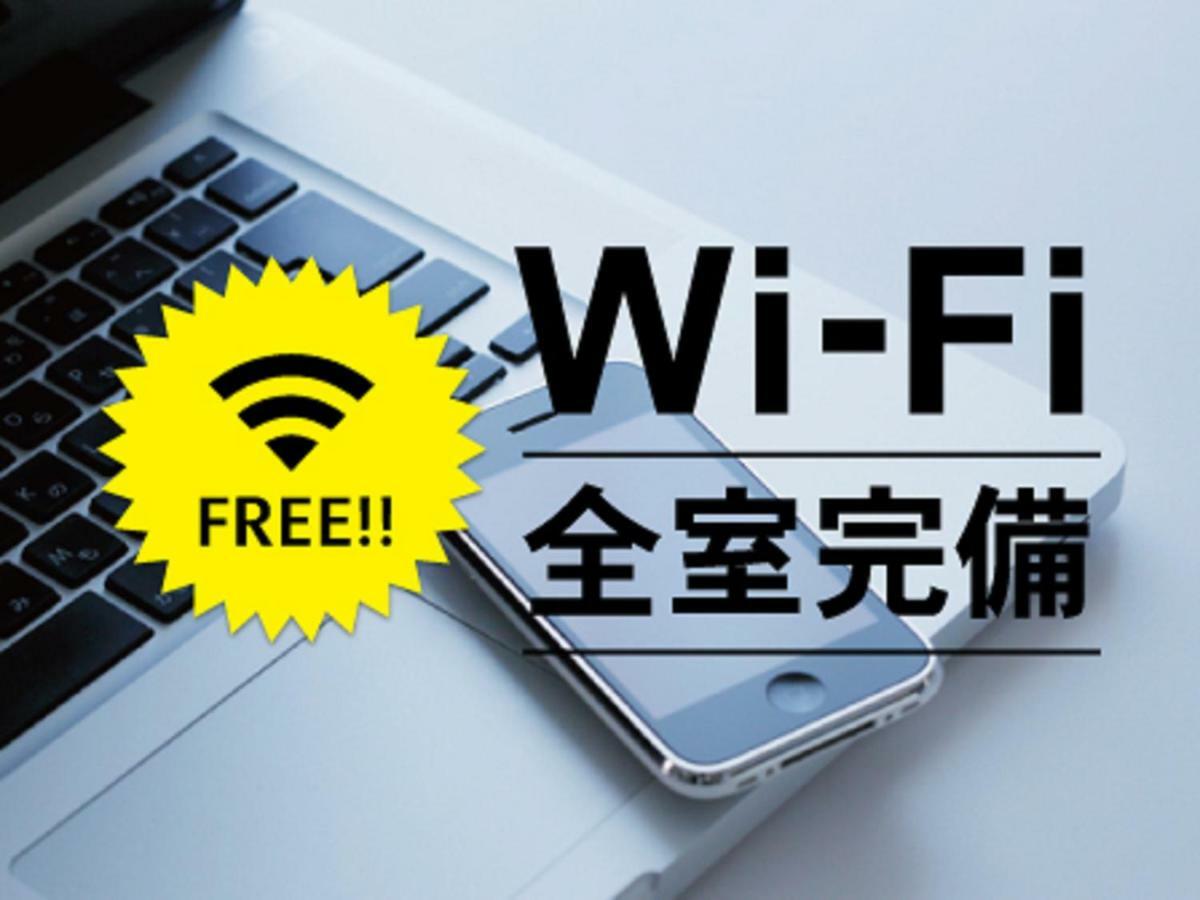 Route Inn Grantia Aoshima Taiyokaku Miyazaki Ngoại thất bức ảnh