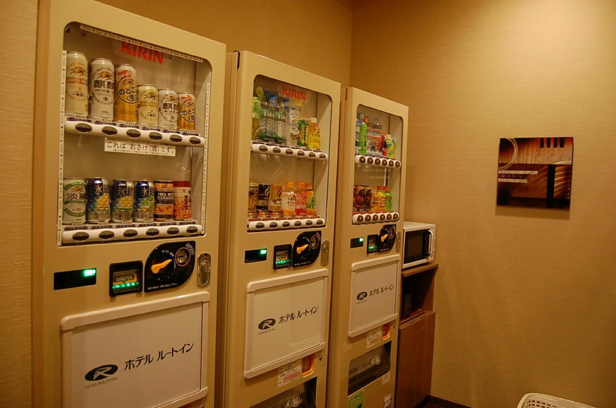 Route Inn Grantia Aoshima Taiyokaku Miyazaki Ngoại thất bức ảnh